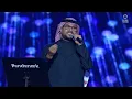 Shi Khayali - Faisal Abed El Karim | شي خيالي - فيصل عبد الكريم
