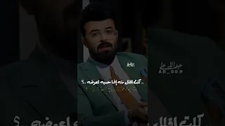 إني من بعد الخسارة الشاعر علي التالي شعر شعراء 