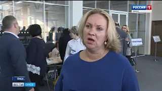 В Омске открылась окружная сессия по тиражированию Регионального стандарта кадрового обеспечения промышленного роста