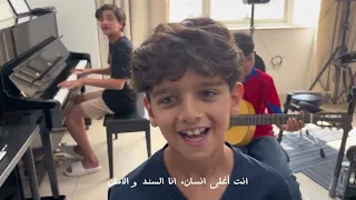 يا بابا                  أداء عائلي مباشر                   دندنها