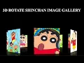 3D Rotate Image Gallery Using Only HTML And CSS