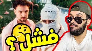 تووليت  ساينت ليفانت   نانو رياكت دندنها