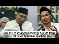 Lagu GUS YAHYA DIGULINGKAN DARI KETUM PBNU ? Ini Pesan Gus Baha