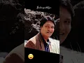 CID Abhijeet VM