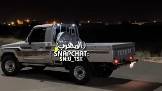 زامل  كم لنا نصبر ونمتد الصبر حصريا  اطلق ترند  دندنها