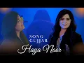 Lagu Gujjar Brand • Haya Noor | New Song 2026 | Official Music Video 