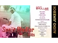 Download Lagu SURJIT BHULLAR HITS | Audio Jukebox | New Punjabi Songs 2015