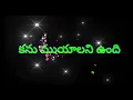 Download Lagu ThattuKolene part 2 Singer Ram Love Failure Song