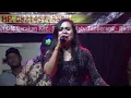 Download Lagu NEW AURRA || JANGAN MENGHARAP || LIVE KP. BULAK TANAH ASIN