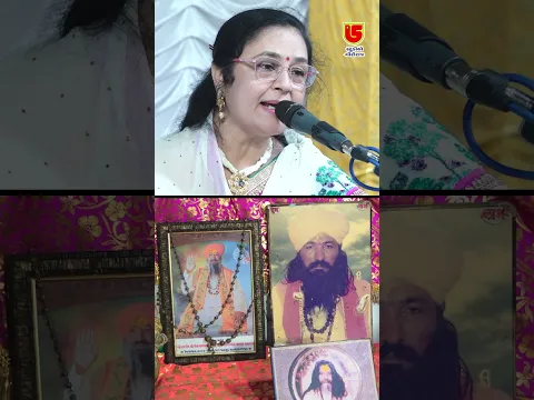 03-ધન્ય ધન્ય છે ખાનાય ધામ || લલીતાબેન ઘોડાદ્રા || ખાનાય જાગીર કચ્છ #gujarati #shorts