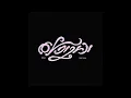 HOSHI 'Baby, Honey' (Official Instrumental)