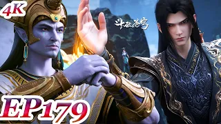 multi sub battle through the heavens 4k ep179 full chinese animation