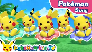 pi pi pi pi pikachu pok mon song original kids song pok mon kids tv