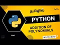 Addition of Polynomials using Python