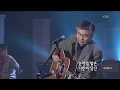 이종용 -  '겨울아이'  [KBS 콘서트7080, 20070217] | ‎Lee Jong-yong -  'Child Of The Winter'