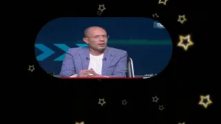 عاطف عبد الهادي عقوبات الاهلي علي كهربا اكبر عقوبات توقع علي لاعب 