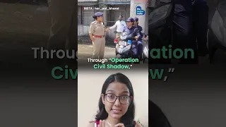 18 Men Arrested by Women Police Officers at Night thumbnail