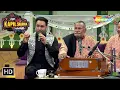 Download Lagu Lakhwinder Wadali Singing | The Kapil Sharma Show | Comedy King | Musical Nights with Kapil Sharma