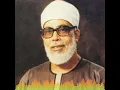 Download Lagu sheikh mahmoud-khalil-al-hussary-110-an-nasr