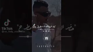 افجر عصام صاصا ع الكوكب جايين نتعارك ونجرح 