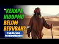 Download Lagu Inilah Rahasia Ibnu Sina yang Bisa Mengubah Hidupmu Selamanya!