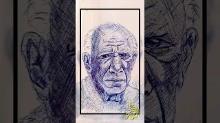 رسمات من الزمن الجميل Drawing Art Artist 