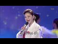 Lagu 가요무대 - 1972年 달 타령 - 김부자.20180924