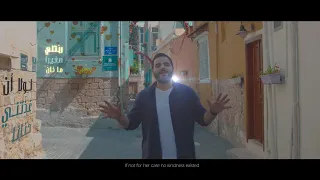 هي امي    محمد جعفر غندور   قاسم حمادي   ملاك شحادة        دندنها