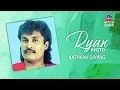 Download Lagu Ryan Kyoto - Katakan Sayang (Official Lyric Video)