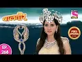 Download Lagu Baal Veer - Full Episode  268 - 5th May, 2019