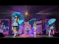 Lagu IVE (아이브) - Mine | Rosemont 240326 | Show What I Have World Tour