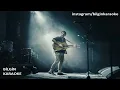 Eypio - Umudum Kalmadı (Karaoke) Türkçe