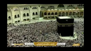 سورة يوسف كاملة بصوت الشيخ ماهر المعيقلي  سورة يوسف كاملة بصوت الشيخ ماهر المعيقلي