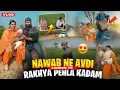 Lagu Nawab Ne Avdi Jameen Te Rakhya Pehla Kadam🥰||DaakuVlogs 