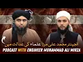 Download Lagu 🔥 Truth Seeker PODCAST with Engineer Muhammad Ali Mirza ✌️ | ❤️ Muhammad Talha Alvi