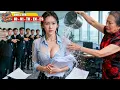 Download Lagu Gadis miskin membesarkan anak ditindas mertua, 5 tahun kemudian kembali jadi CEO balas dendam