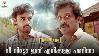 minnal murali tovino thomas guru somasundaram