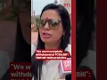 We want complete wit rawal of FCRA Bill TMC MP Mahua Moitra