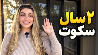                                                   دندنها