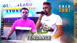 Cheb Zaki 2021 3ach9na Rah Tendance عشقنا راه Avec Mounir Recos Clip Officiel 2021 