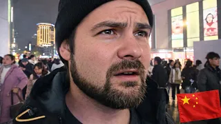 我对中国的看法完全错了
