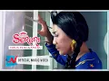 Princess Seruni - Virus Pengganggu (Official Music Video)