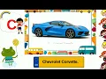 A to Z Sports Cars for Kids | Learn Sports Car Names in English | Sports Cars with Pictures
