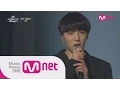 Download Lagu Mnet [M COUNTDOWN] Ep.390 : 위너(WINNER) - 컬러링(COLOR RING) + 공허해(EMPTY) @MCOUNTDOWN_140821