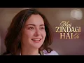 Lagu New Song 2025 | Meri Zindagi | Hania Aamir | New Hindi Song | Romantic Song | Video Song 2025
