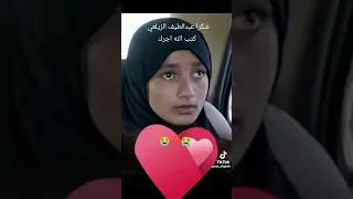 آه من جور الليالي من ظلمني 
