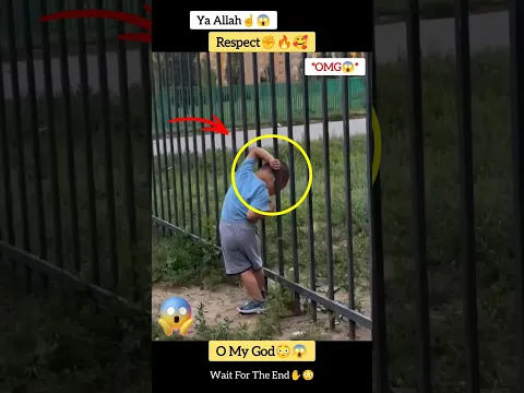MashAllah☝️😇 Respect 🥰 #allah #shorts #status #respect