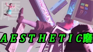 SFM A E S T H E T I C