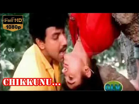 Chikkunnu Irukkudhu - YouTube