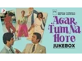 Lagu Agar Tum Na Hote - Jukebox | R. D. Burman | Rajesh Khanna | Rekha | Raj Babbar